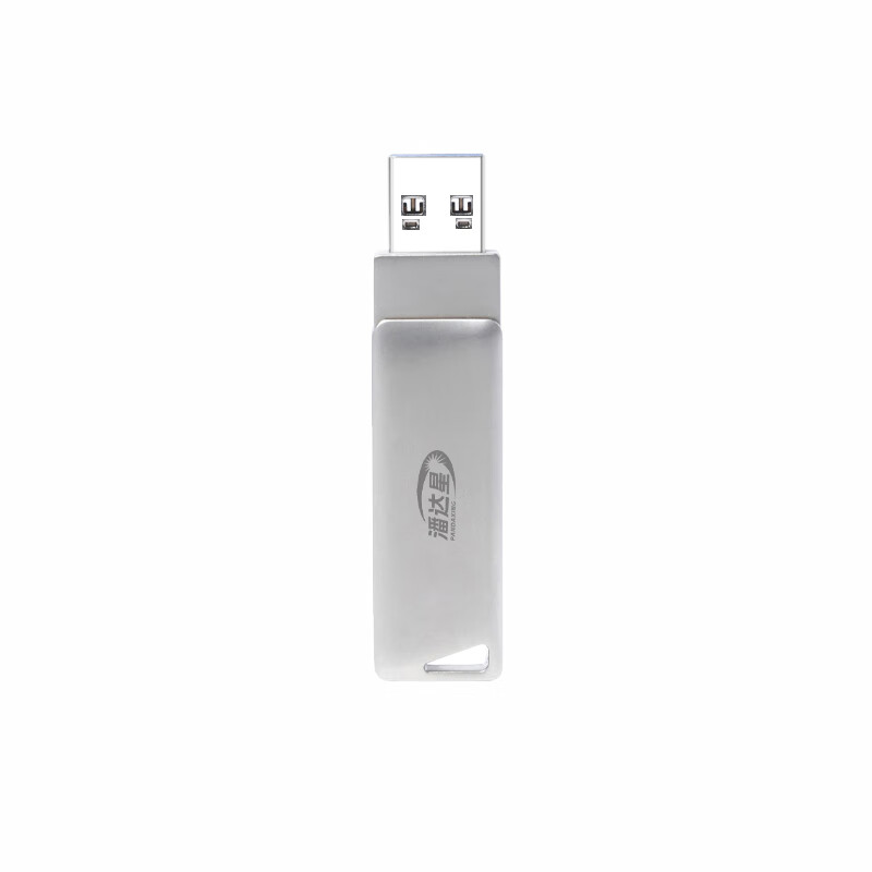 潘达星 E9210 256G 银色 U盘/优盘 (计价单位:个) 银色高清大图