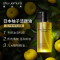 植村秀(SHU UEMURA)持妆小方瓶粉底液35ml 持妆不暗沉 混油皮