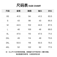 白色-S [正版]粉笔文创黑白纯棉短袖让一让我先过上岸励志青春T恤男女同款情侣短袖考试好彩头正肩T恤oversize创意