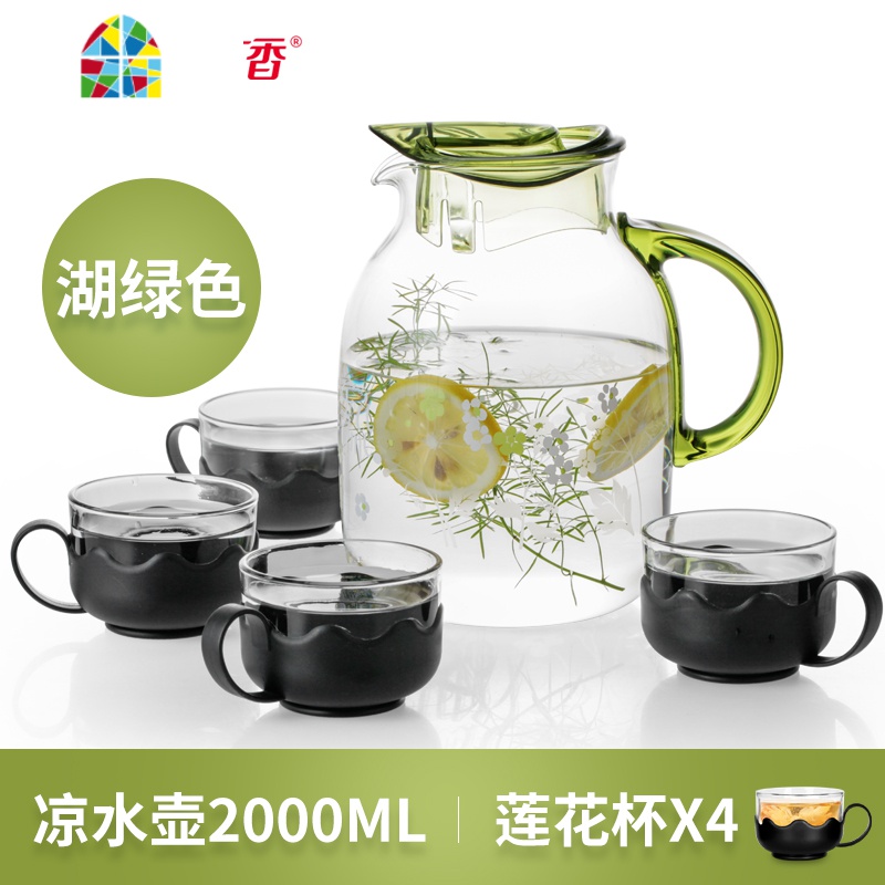 封后防爆裂大容量耐热高温冷水壶玻璃果汁凉白开水壶家用凉水壶花茶壶 FENGHO 2L清心杯白色茶盘套装(海蓝)茶盘花样随