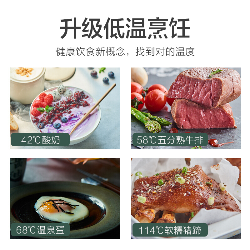 苏泊尔(SUPOR)电压力锅家用5L/升大容量双胆电高压锅不粘锅彩琅内胆保温预约多功能3-6人SY-50YC8159Q