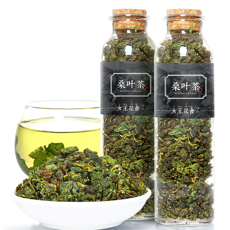 女王花舍花草茶女王花舍富硒霜桑叶茶茶叶花草茶霜桑叶茶霜桑叶泡茶泡水玻璃瓶送礼盒包装 价格图片品牌报价 苏宁易购女王花舍旗舰店