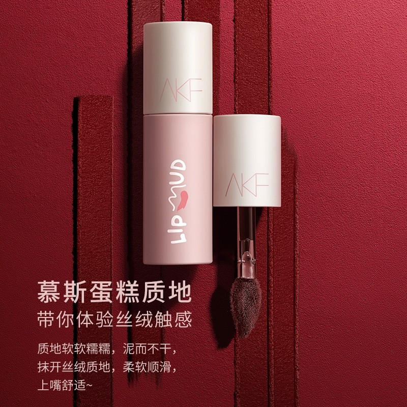 AKF 唇泥唇釉口红柔雾哑光雾面丝绒质地 奶油感 显白学生平价 持玖顺滑 M01肉桂赤茶