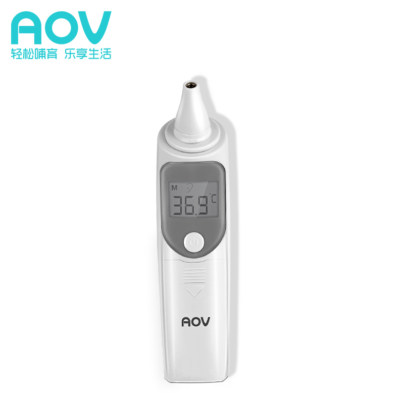 安姆特(AOV)耳温枪电子体温计婴儿家用宝宝红外线温度计表儿童耳温枪8710