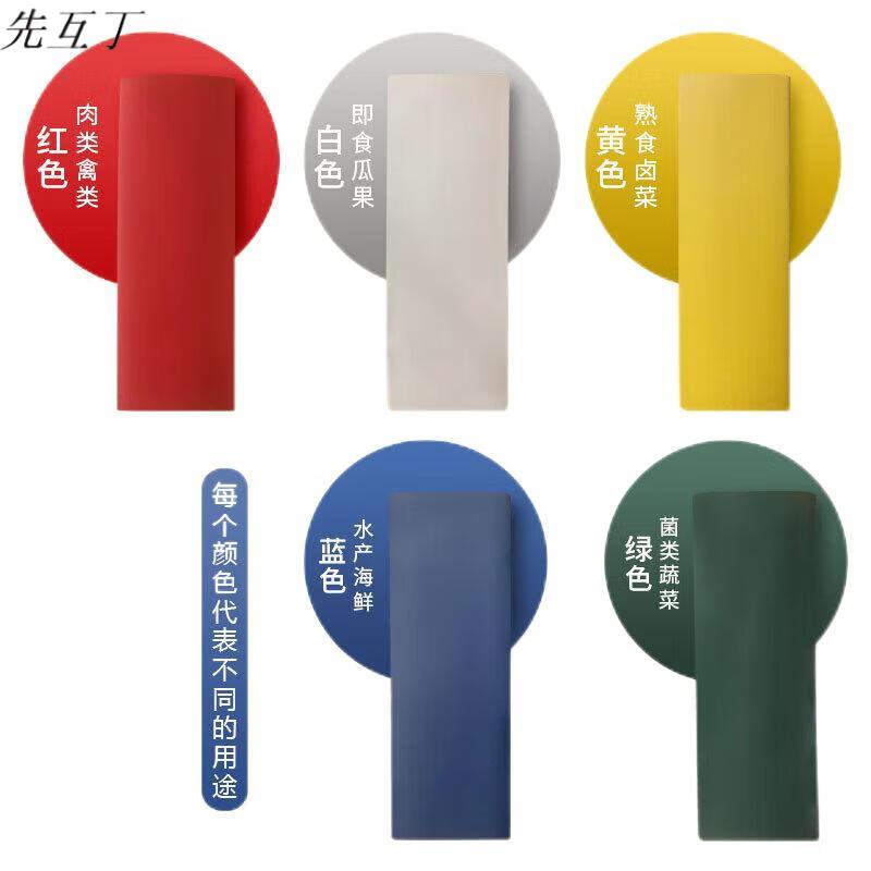 先互丁 热缩刀把套 5色装 包高清大图