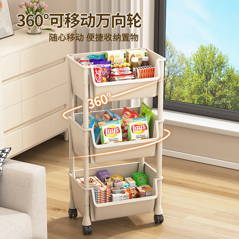 家时光 置物架书架可移动收纳家用小推车带轮落地简易书柜儿童玩具收纳架高清大图