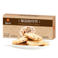澳门葡韵朱古力曲奇饼干传统手信糕点办公室休闲零食下午茶180g