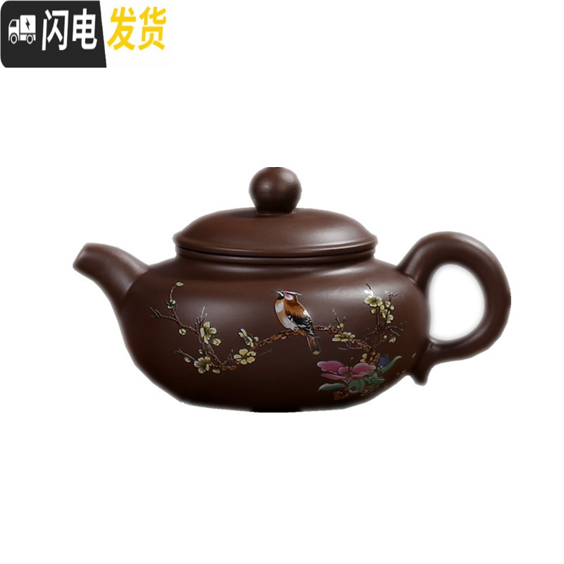三维工匠紫砂杯功夫茶具茶杯白梅花鸟枝茶壶套装陶瓷主人杯品茗杯建盏茶碗 一壶送一杯(仿古)