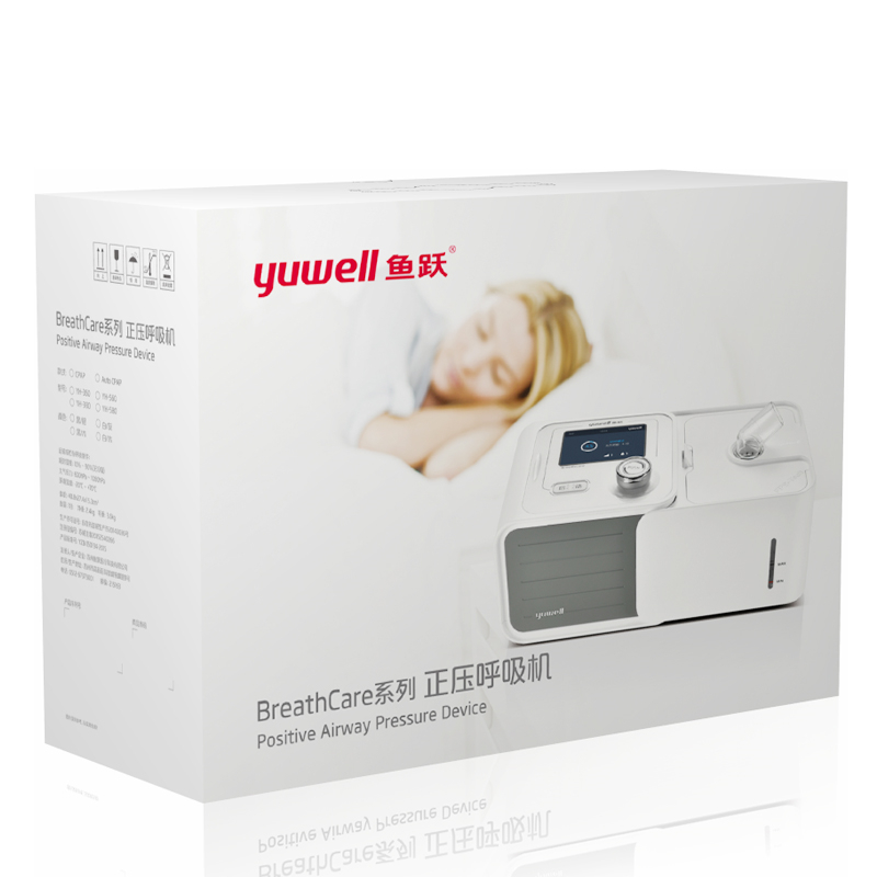 鱼跃呼吸机医用全自动单水平呼吸机YH-560打鼾家用打呼噜无创睡眠止鼾器自动漏气补偿高清大图