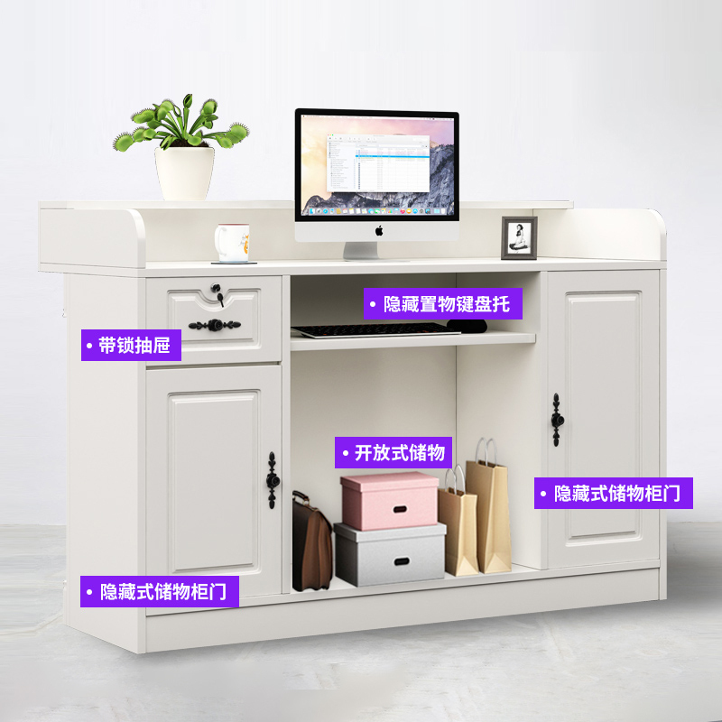 DXBG收银台柜台简约现代店铺小型吧台服装店超市便利店美容院店前台[工厂现做 7天内发货]