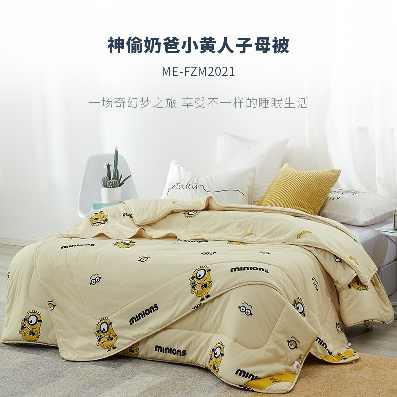MINIONS ME-FZM2021 神偷奶爸小黄人 子母被