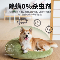 HWKW宠物狗狗除臭剂抑菌猫咪室内去味喷雾猫砂祛味消臭猫尿除味剂