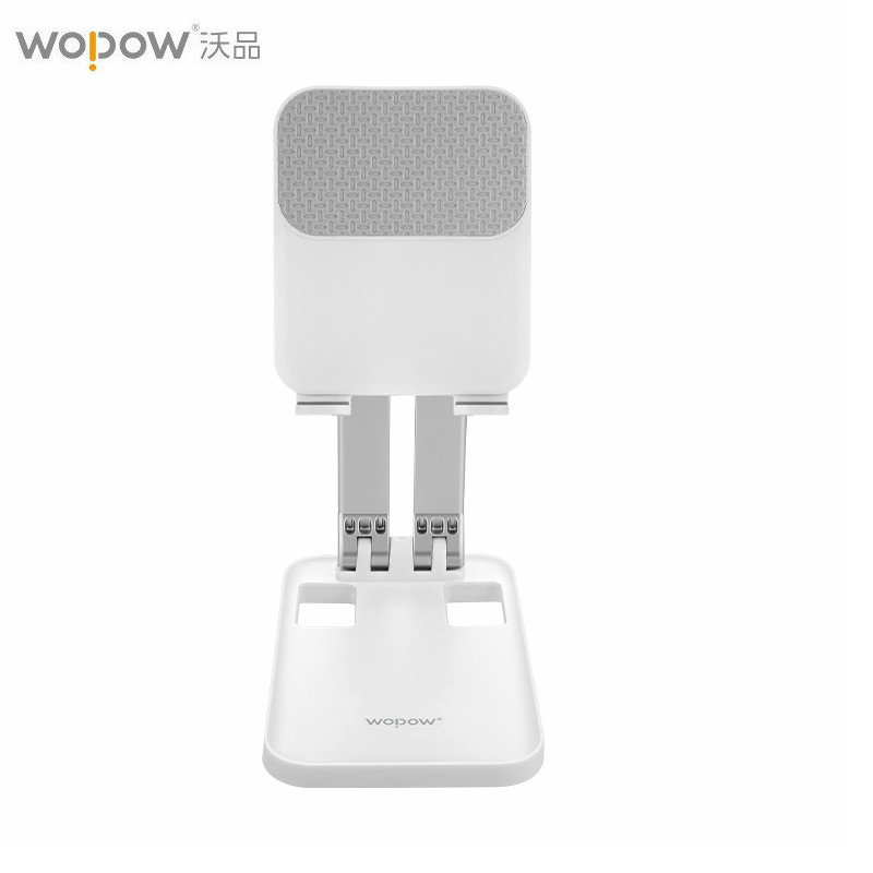 沃品WOPOW 双杆折叠可伸缩升降桌面支架 VB13 个
