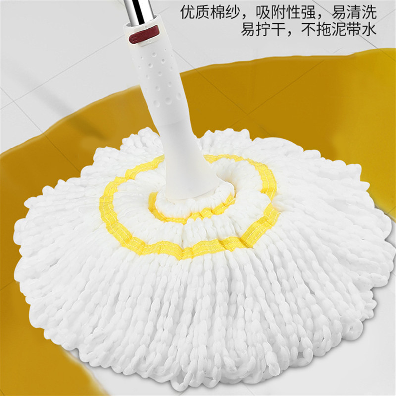 好媳妇(okaywife) 好媳妇 U系列59拧水拖把 AGW-4524 礼品