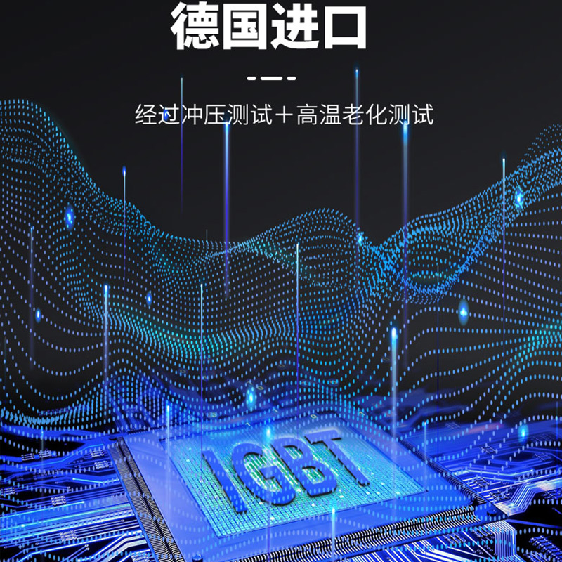 芙伦特商用商用电磁炉大功率3500w 台式凹面炉 台式家用电磁灶电炒炉 3500台式凹面炉 FLT-TA3.5A-03高清大图