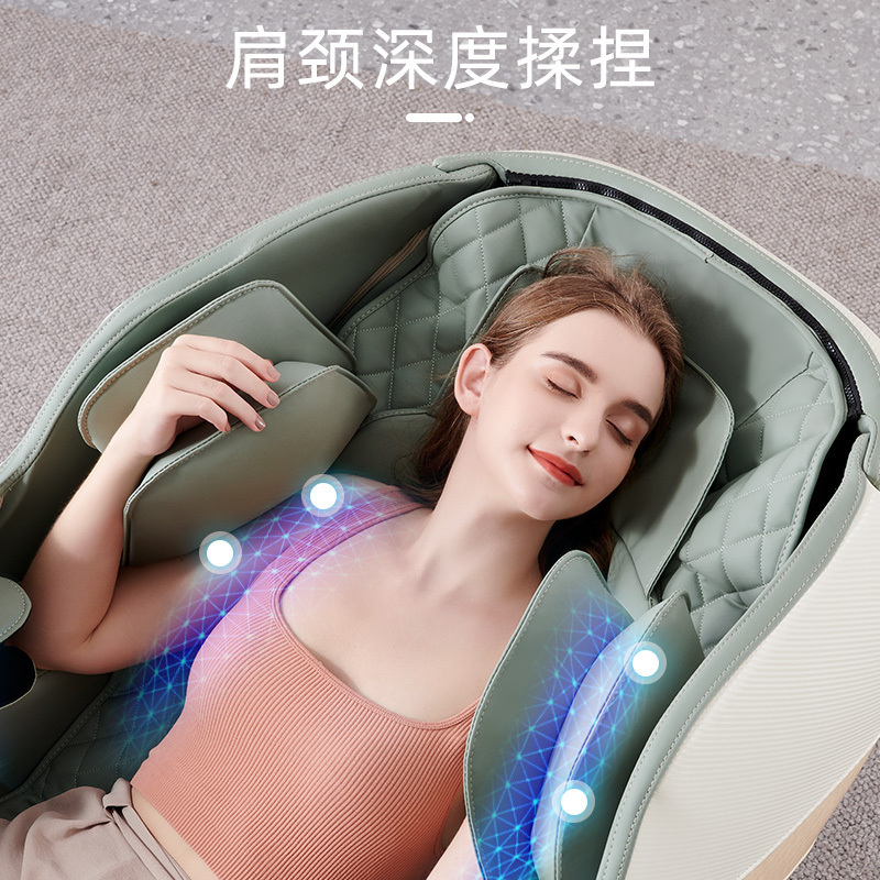台湾欧芝(OUZHI) S320家用太空舱 电动按摩椅 全身自动多功能零重力揉捏智能型沙发太空椅 摩卡绿/星辰蓝