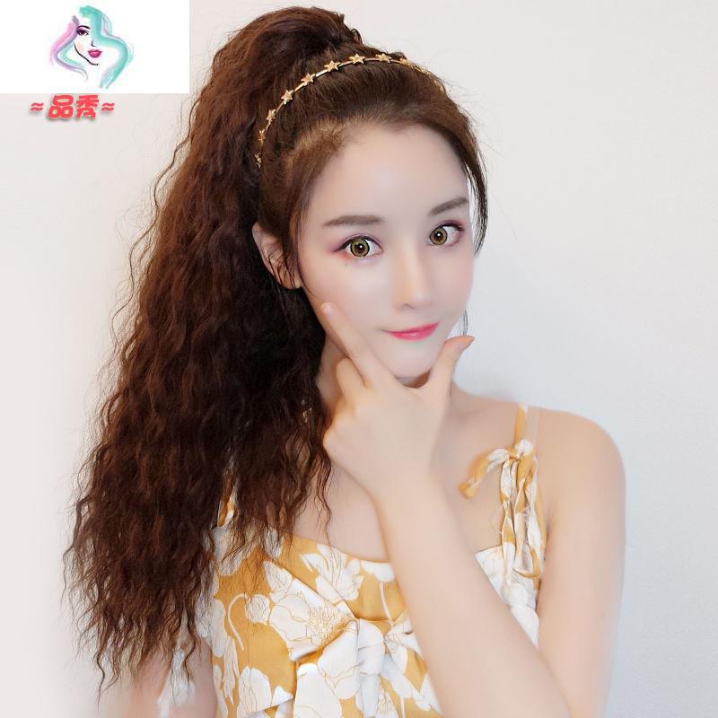 假发老虎夹小玉米卷马尾女长卷发假马尾辫真蓬松款嘻哈风你那么美虎夹