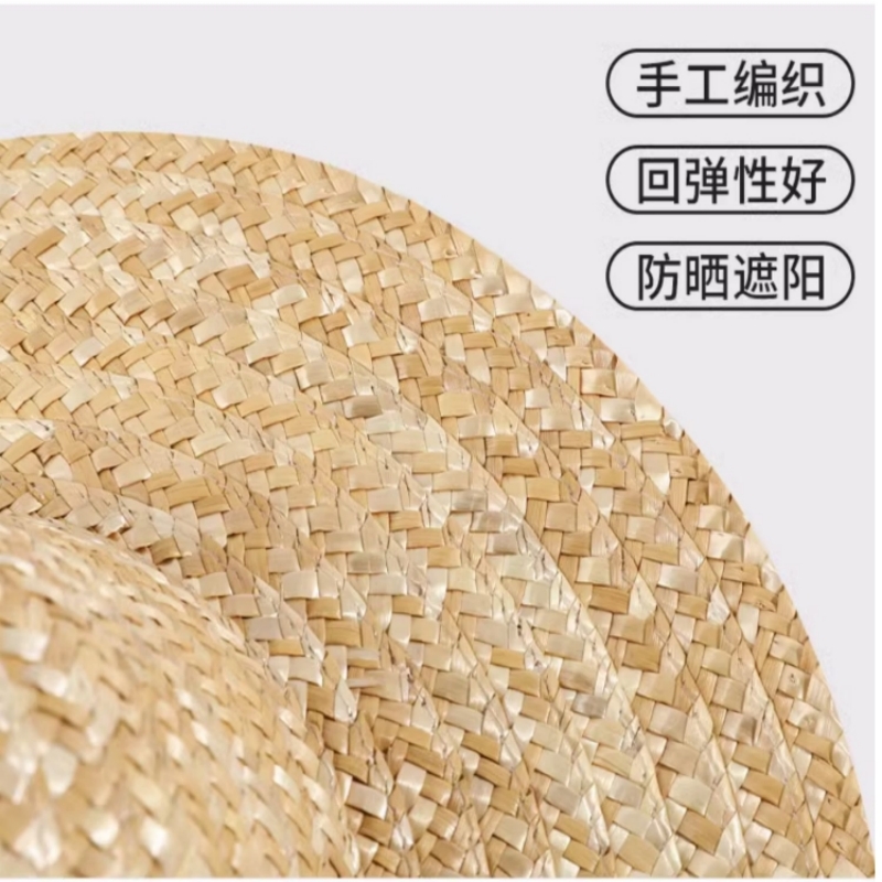 豫汉迎草帽高清大图