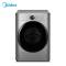 美的(Midea)MD100VT717WDY5 10公斤全自动洗衣机直驱变频滚筒洗衣机干衣机 洗干一体机 微蒸汽空气洗