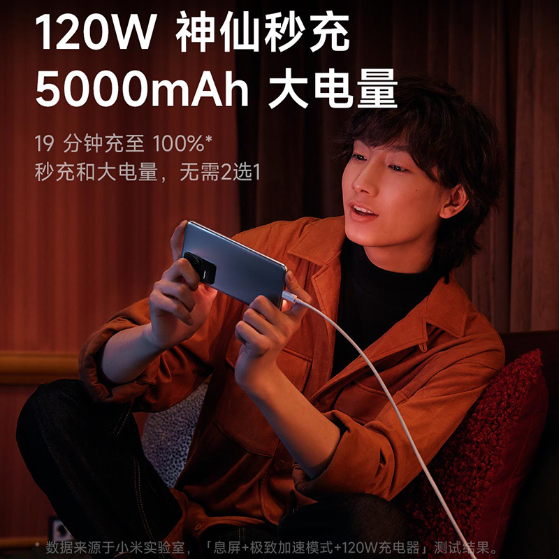 Redmi K50 Pro 幽芒色 8GB内存 128GB存储 天玑9000 AMOLED 2K柔性直屏120W快充 5G智能手机