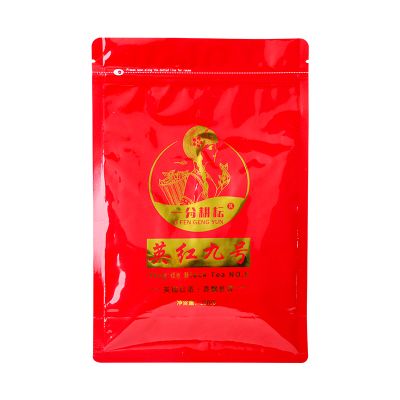 新版红色天窗 250g