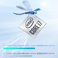 [优惠直降]联想(Lenovo)小新15 i5-1035G1 16G 1T固态 MX350-2G 独立显卡 全面屏 升级定制 15.6英寸 轻薄本游戏本笔记本电脑