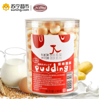 3.boy原味蛋酥 130g 中国台湾宝宝磨牙饼干