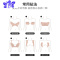 Ideamini提拉胸贴胶布身体胶带防汗女夏季薄大胸聚拢绷带乳贴弹力布
