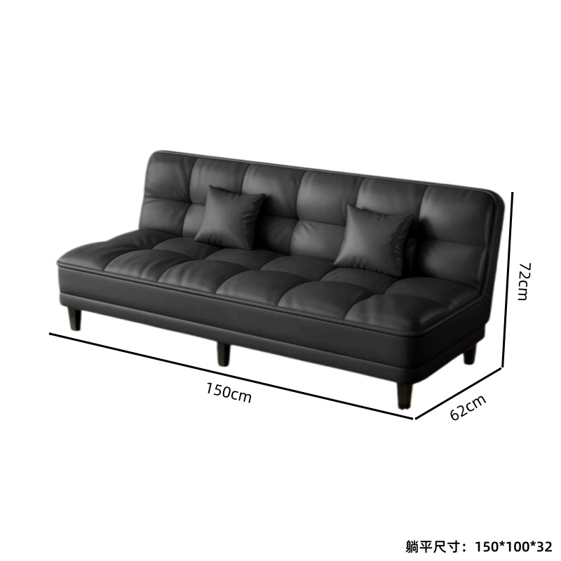 璎蕙 沙发床150*62*72cm 张