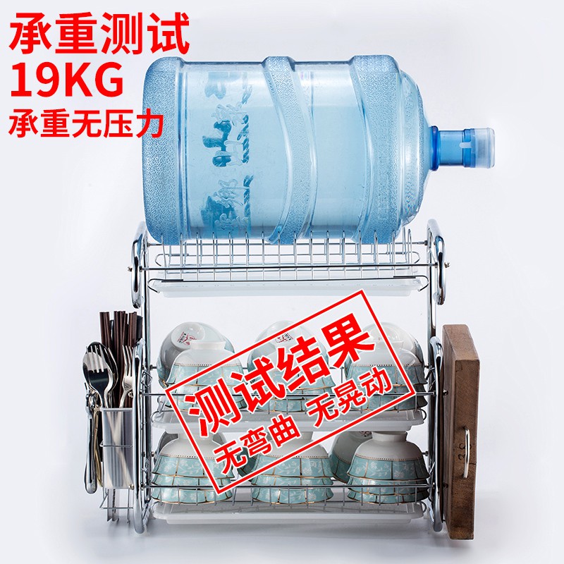 厨房置物架碗架沥水架碗筷收纳盒台面刀架碗柜家用碗碟收纳架厨具收纳层架 三维工匠高清大图