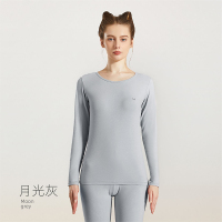 猫人纯棉秋衣秋裤男女士秋冬季50支云朵棉修身打底保暖内衣套装