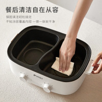 山水(SANSUI) 电火锅家用电煮锅多功能锅电热锅分体式电炒锅多用途小电锅 5L白色[鸳鸯火锅]