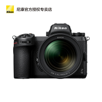 Nikon/尼康全画幅微单数码相机 Z6II( Z 24-70mm f/4 S)单镜头套装 Z6升级款 2450万像素 4K高清视频