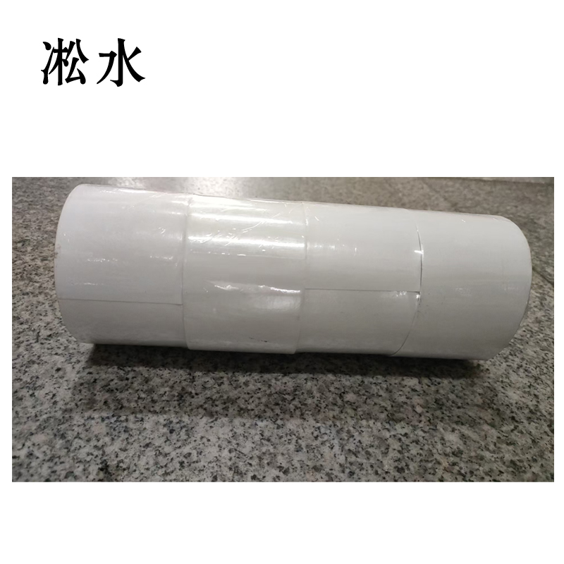 凇水 双面胶 60mm*15m 4卷 桶高清大图