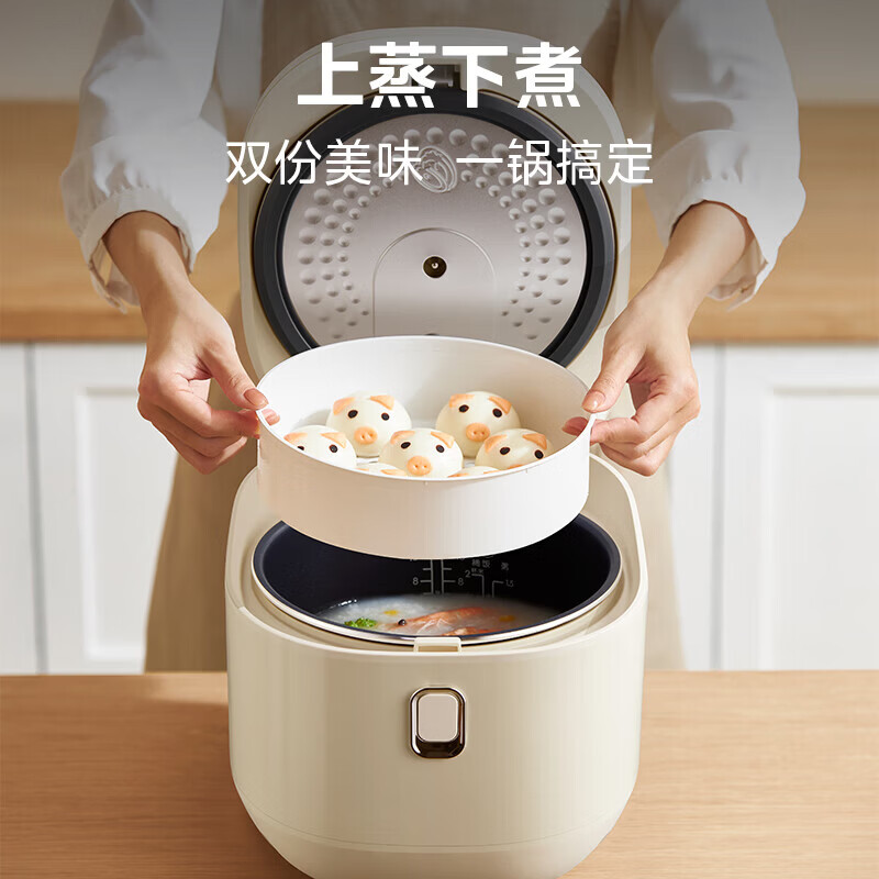 美的(Midea)电饭煲4-5人电饭锅5L银钻内胆12大菜单顶置触控屏家用煮粥微压智能电饭煲 MB-AFB5041RL高清大图