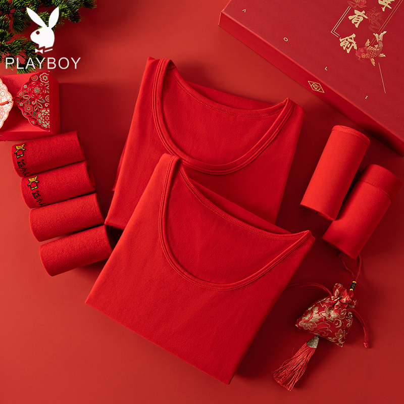 花花公子男士本命年红内衣保暖套装男纯棉红色秋衣秋裤女pb本命年