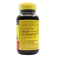 【3瓶装】 美国进口 莱萃美(Nature Made) 辅酶Q10软胶囊 200mg40粒