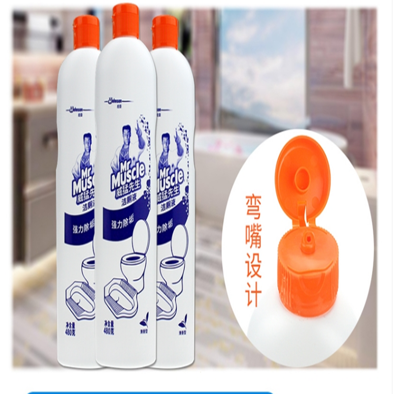 洁厕灵 厕所马桶清洁剂除臭去味
