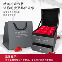 《七夕礼遇》Dior/迪奥烈艳蓝金唇膏口红999 740创意表白礼盒 送女 甜蜜微笑幸福礼盒（口红080+9朵玫瑰礼盒）