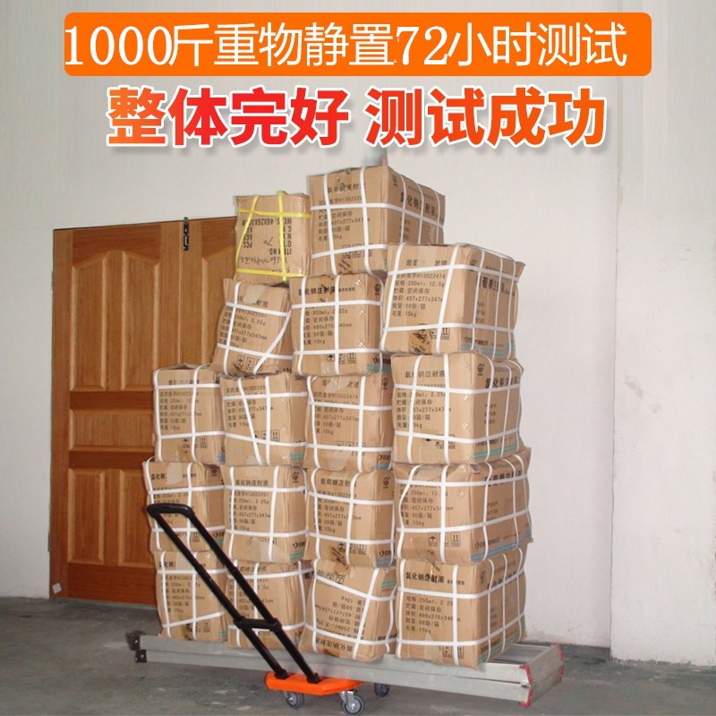 平板小推车家用便携手拉车载重王拉杆车行李车便携拖车折叠拉货车 三维工匠 3寸轮(柠檬黄)家用拖车高清大图