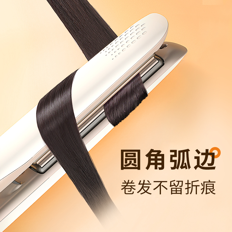 lena直板夹直发卷发棒两用负离子夹板508