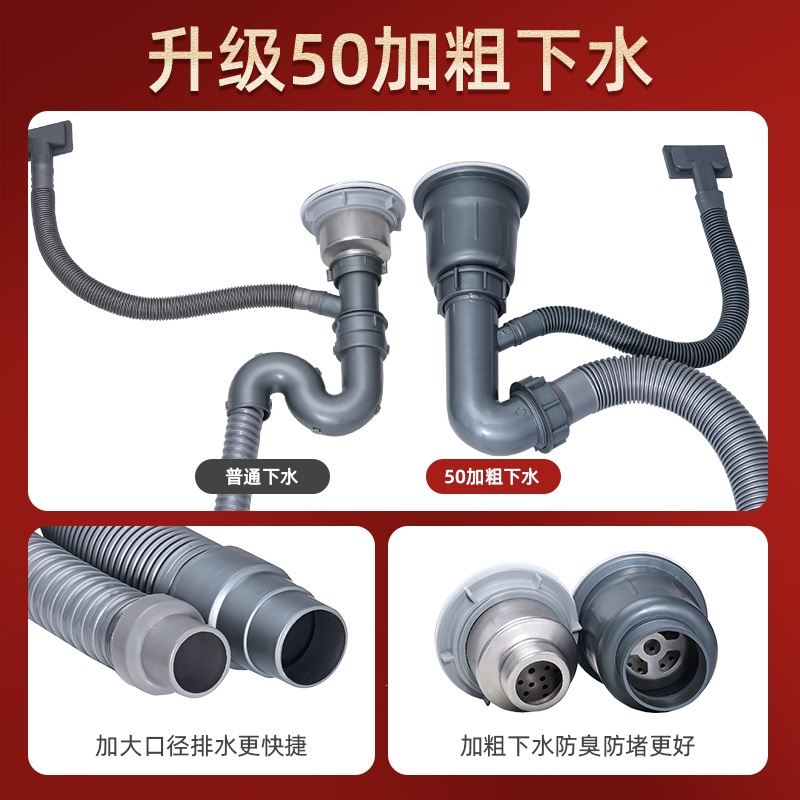 古达洗菜盆单槽加厚水槽厨房洗碗池大单盆台下洗菜家用套餐