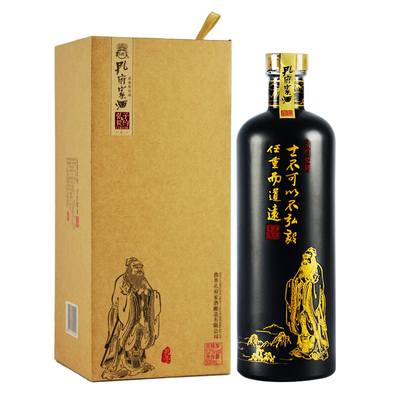 孔府家酒 弘毅8酒 52度 500ml*4 整箱装 浓香型 白酒