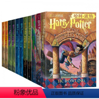 哈利·波特(英汉对照版)共11册 [正版]哈利波特书全套全集JK罗琳8-14小学生四五六年级课外书阅读典藏版中英双语哈利