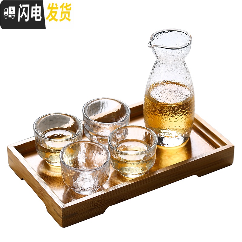 三维工匠 日式玻璃清酒壶白酒酒具家用餐厅烫酒壶温酒壶酒杯清酒具 小号托盘[22*13*2.5]高清大图
