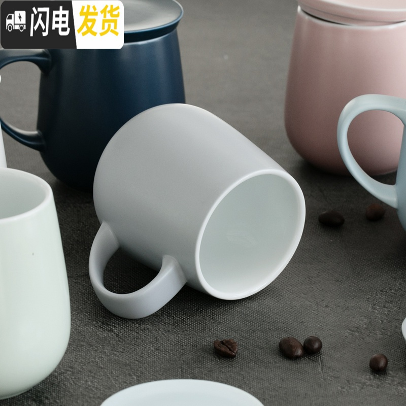 三维工匠陶瓷马克杯子带盖大容量水杯创意个性潮流可爱少女咖啡早餐杯