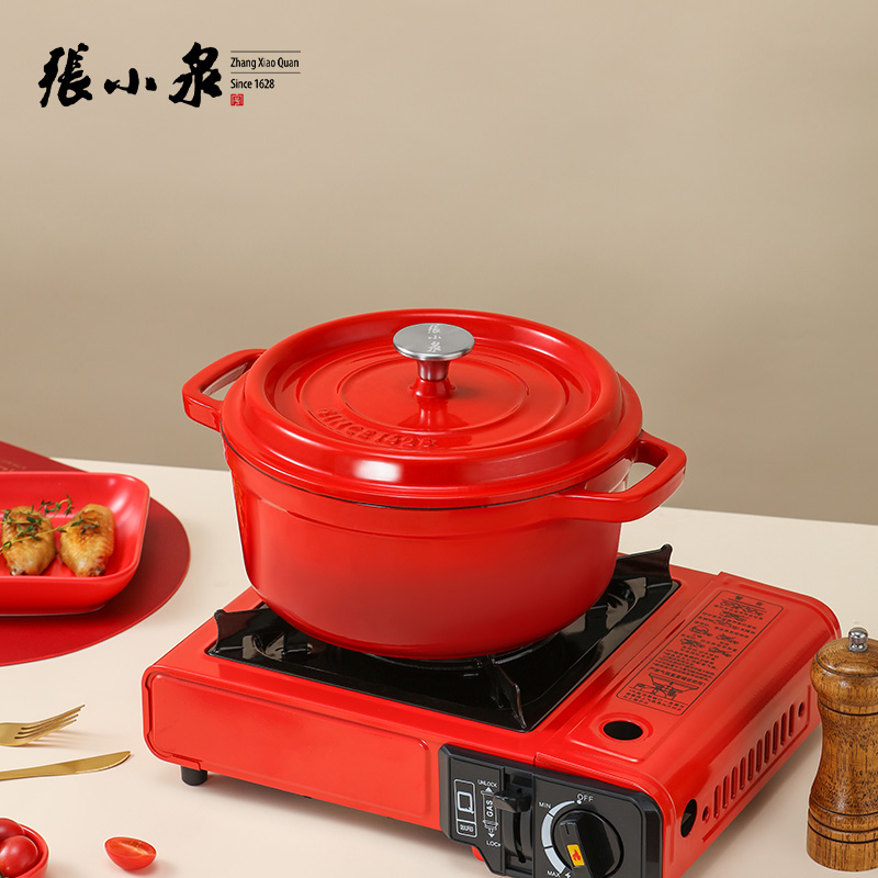张小泉中国红铸铁珐琅锅C32240100高清大图