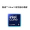 HUAWEI/华为 MateBook X Pro 2024款 Ultra7 155H 16GB 1TB 宣白 微绒典藏版 高性能处理器
