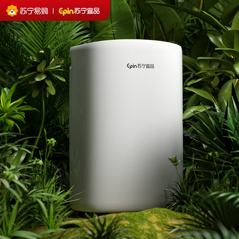 苏宁宜品除湿机20L标准款高清大图