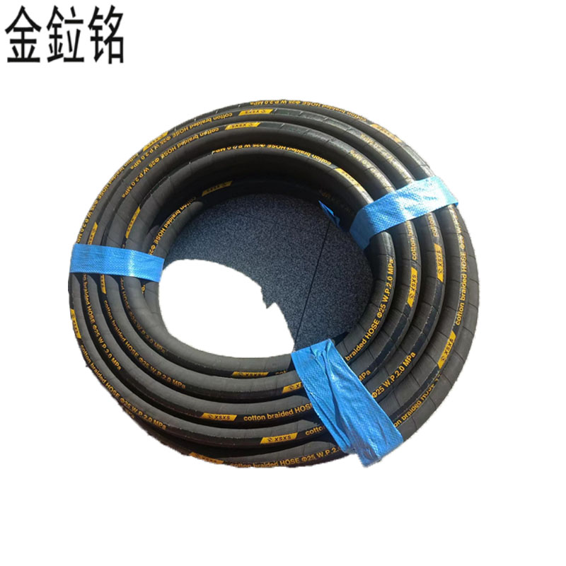 金鉝铭 高压帘线编织胶管 内径25mm /米 内径25mm